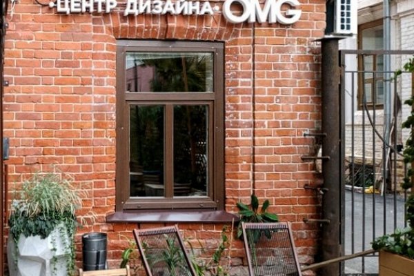 Кракен точка