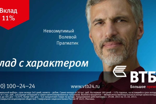 Кракен даркнет что известно
