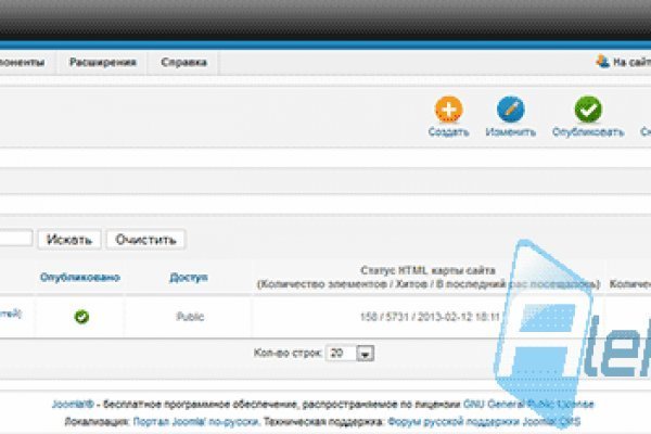 Кракен маркет даркент только через тор