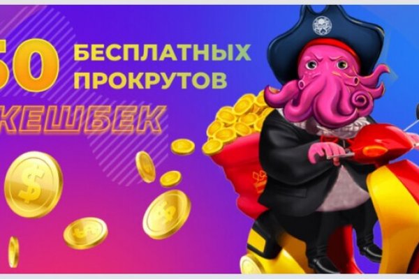 Кракен шоп krakenweb site