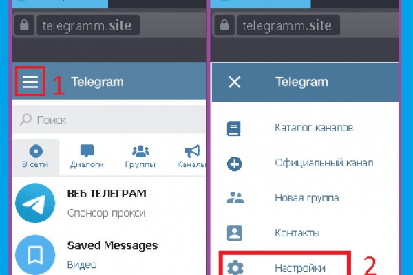 Кракен наркошоп сайт