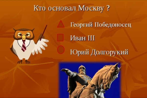 Ссылка на сайт кракен в тор браузере
