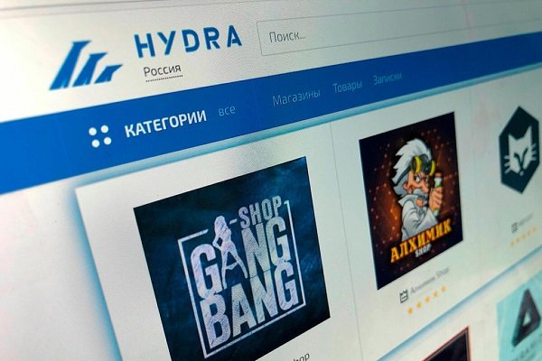 Ссылка на кракен в тор браузере kr2web in