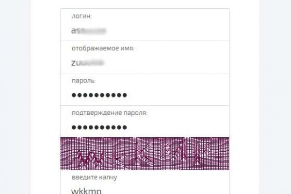Площадка кракен kraken dark link