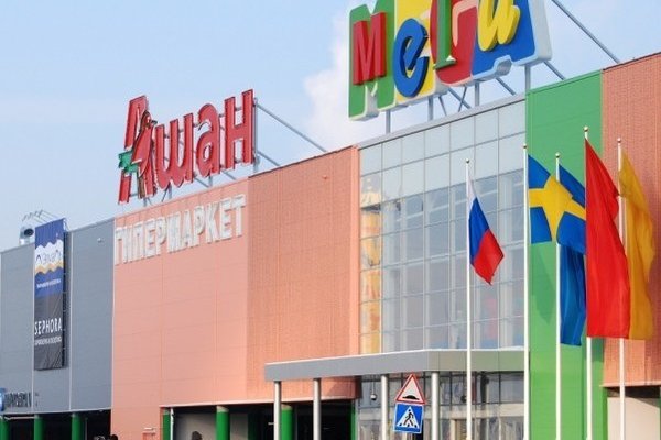 Как зайти в кракен через айфон
