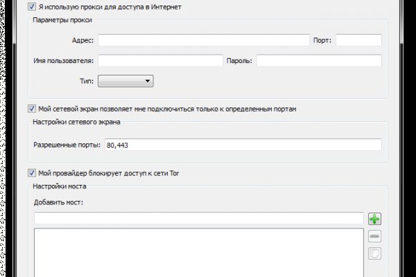 Кракен сайт krk store com