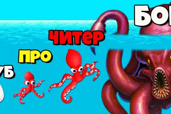 Кракен 2kr pro