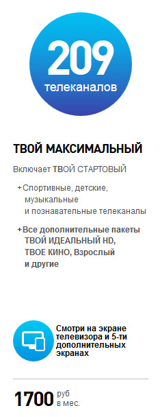 Кракен маркет даркнет слушать