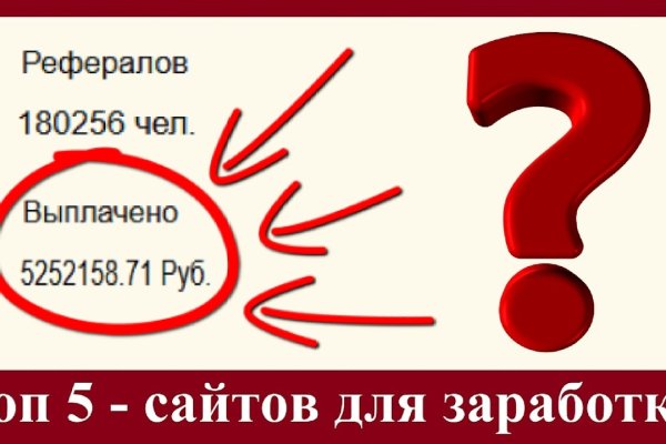 Кракен 12at сайт