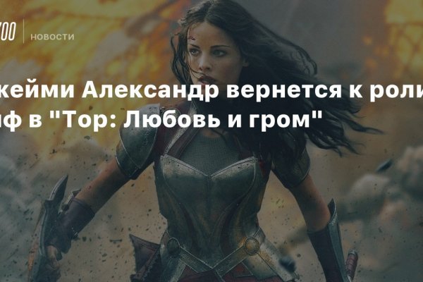 Вывести деньги с кракена
