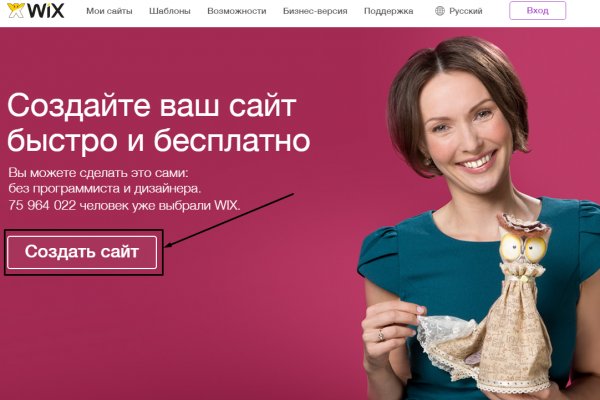 Через какой браузер зайти на кракен